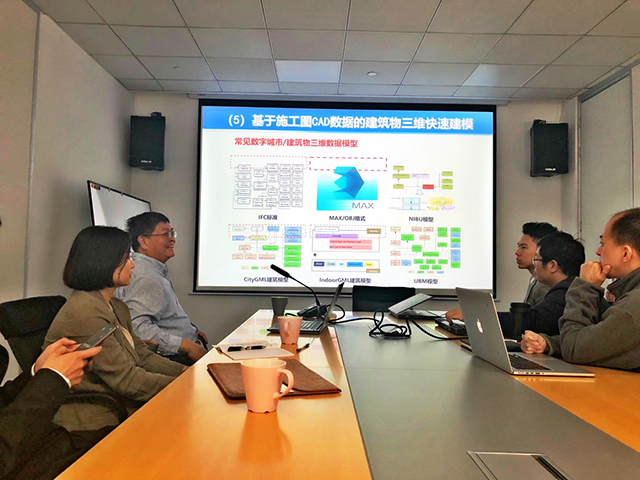閭國(guó)年教授來(lái)訪飛燕遙感2.jpg 閭國(guó)年教授來(lái)訪飛燕遙感2.jpg