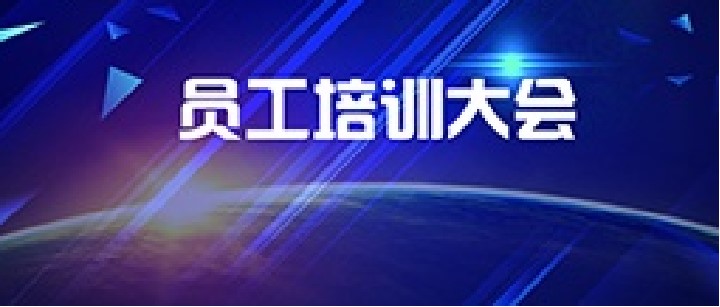 【飛燕遙感培訓(xùn)】確保航攝項目完成，缺一不可的重要角色