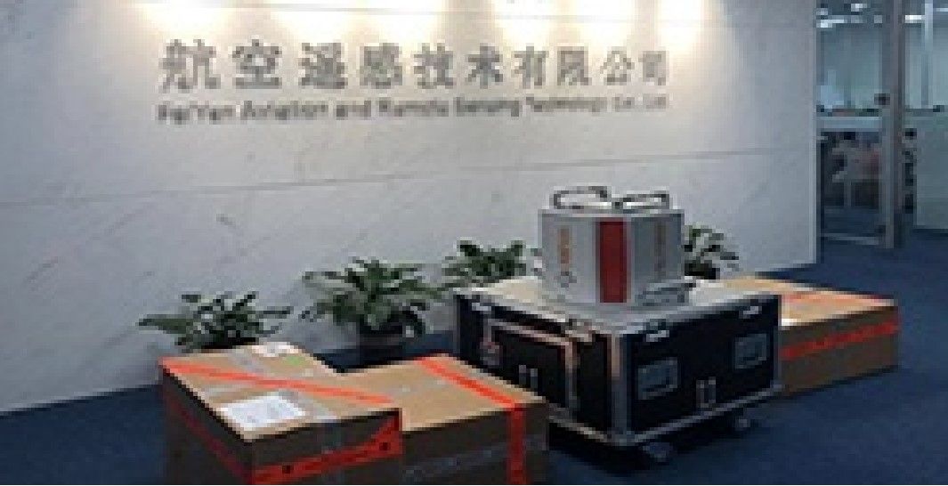 聽說了嗎？飛燕新RIEGL機載激光雷達系統到位已投入使用