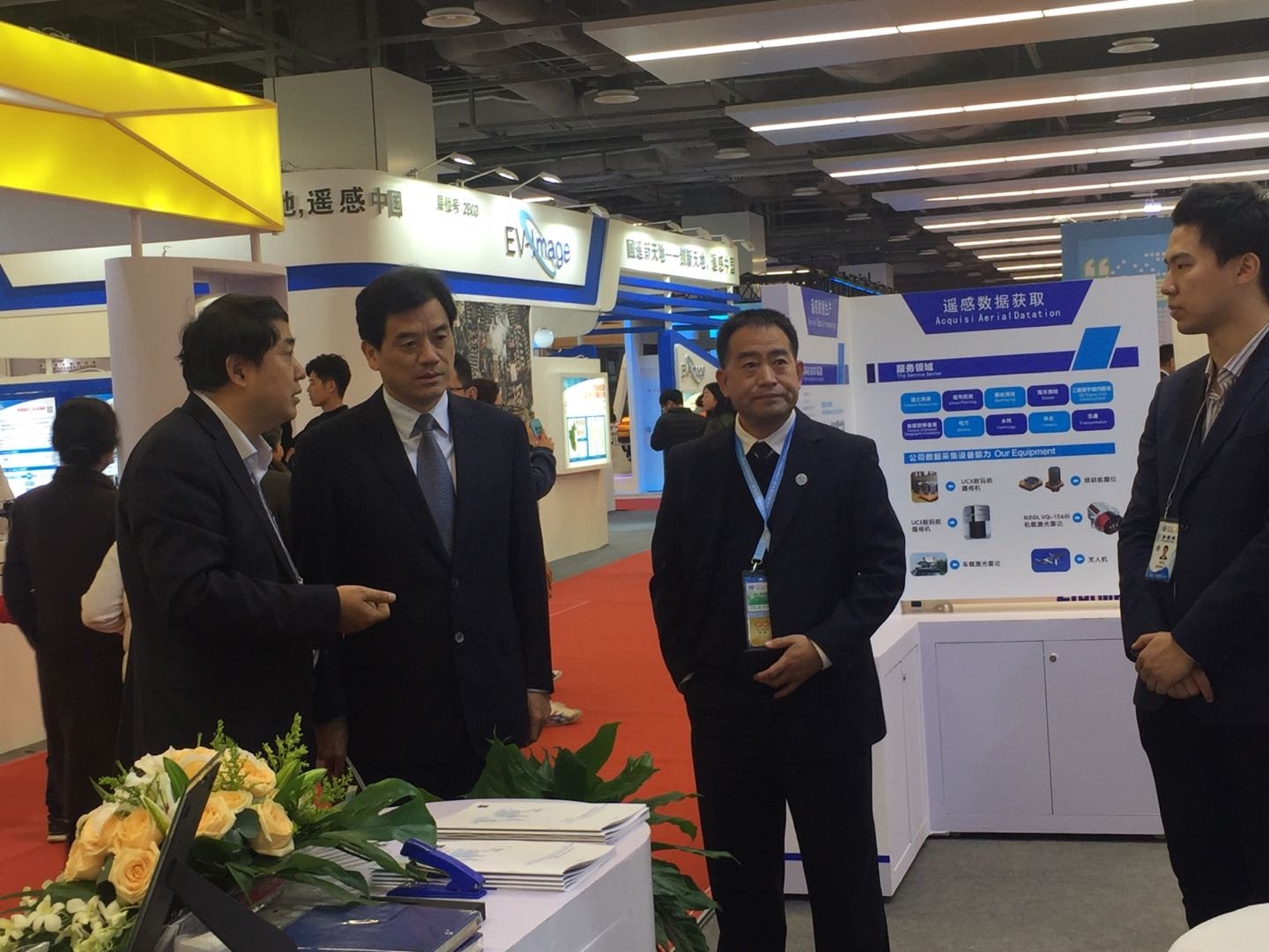 飛燕航空遙感公司在世界地信大會展會的風(fēng)采！