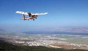 我公司及時快速完成甘肅省定西市岷縣、漳縣災(zāi)區(qū)航攝任務(wù)