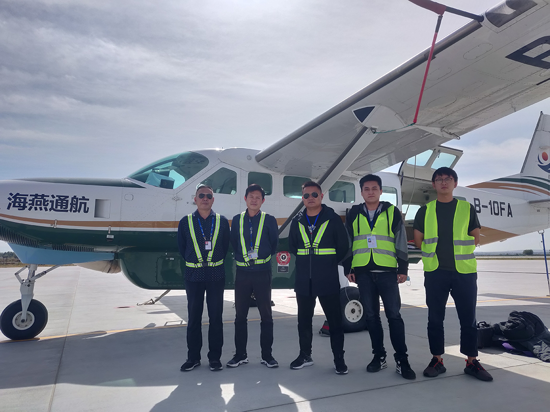 飛燕遙感丨積極響應戰(zhàn)疫情，堅定信心保生產(chǎn)！