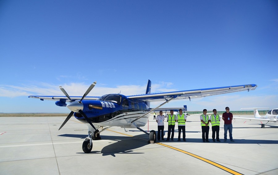 航空攝影測(cè)量技術(shù)的安全性體現(xiàn)在哪兒？