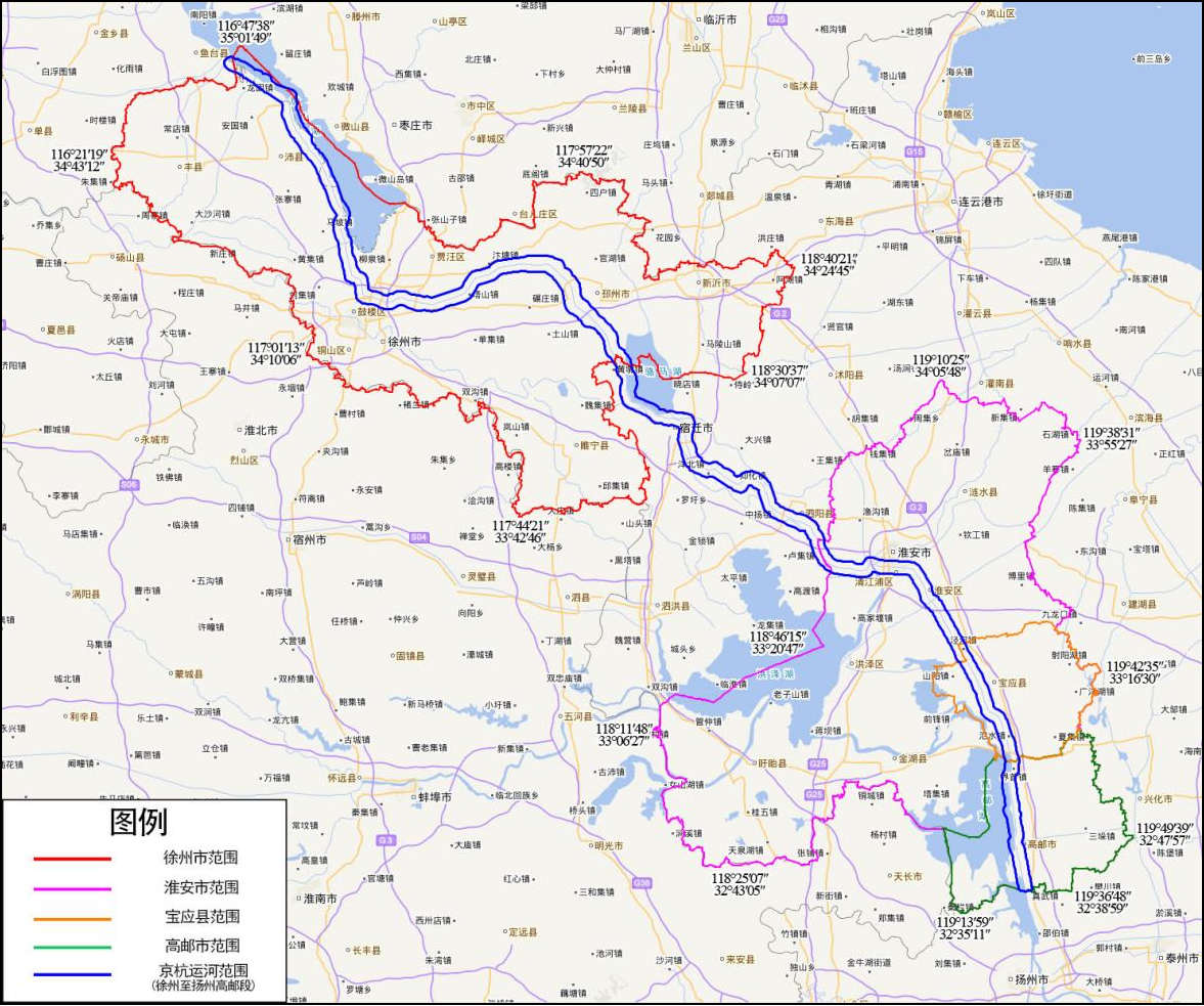 飛燕遙感丨江蘇省0.2m分辨率基礎(chǔ)航空攝影及長江、京杭大運河航空攝影項目順利通過驗收