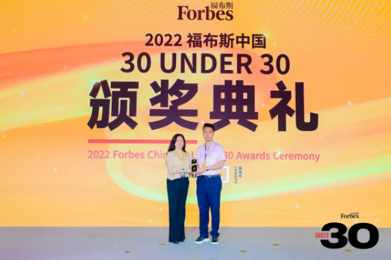 飛燕遙感趙梓言：開拓創(chuàng)新，助力中國低空經(jīng)濟(jì)加速騰飛