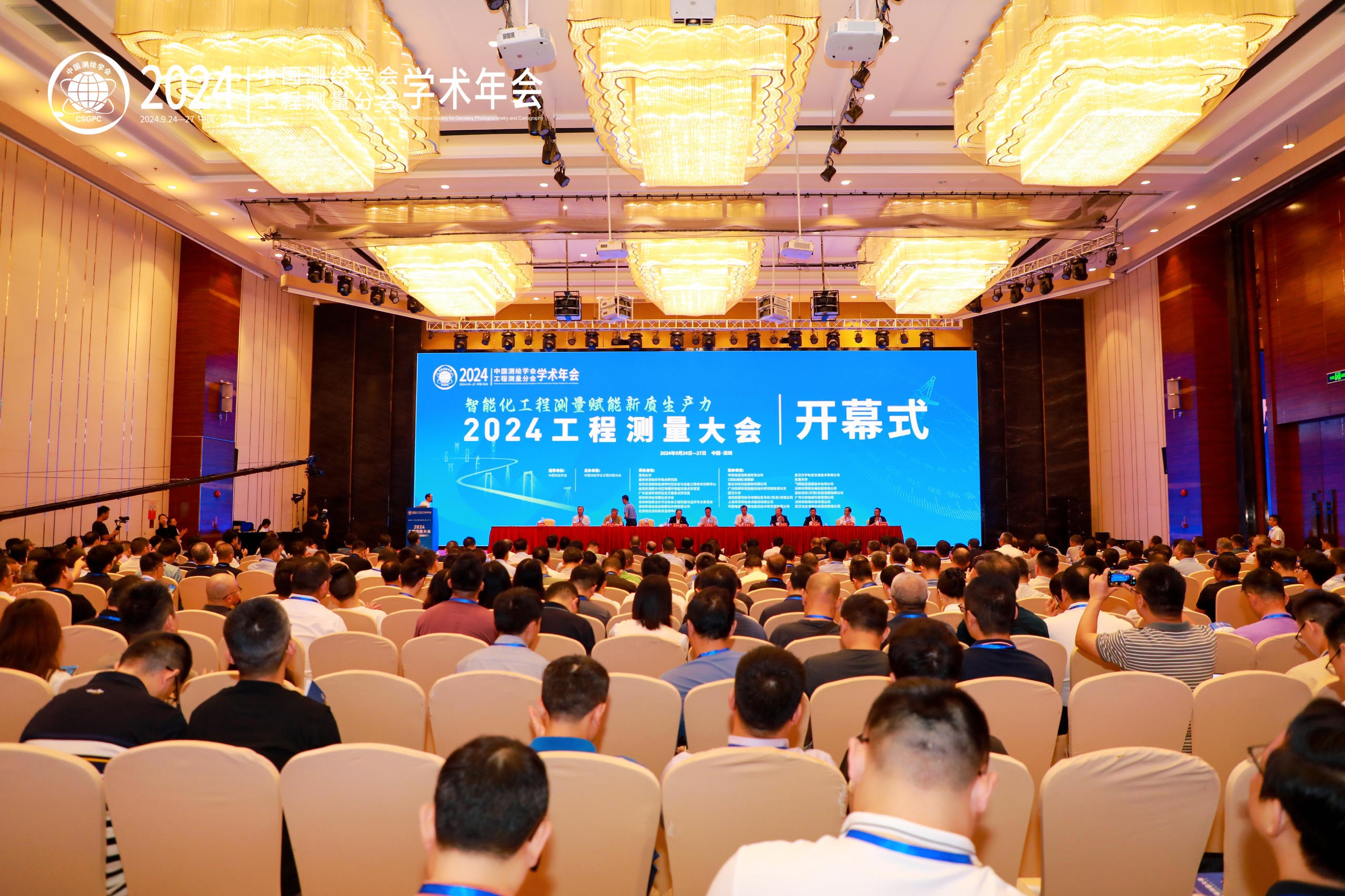 模塊化獲取，輕量化三維模型表達，賦能新質(zhì)生產(chǎn)力