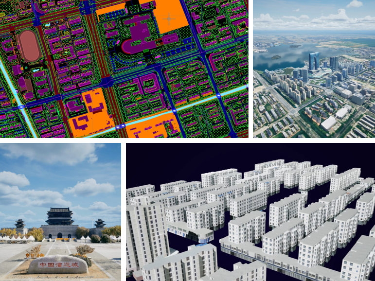 地理實體如何表達？