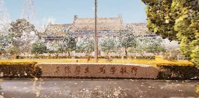 南京師范大學(xué)激光點(diǎn)云數(shù)字校園項(xiàng)目